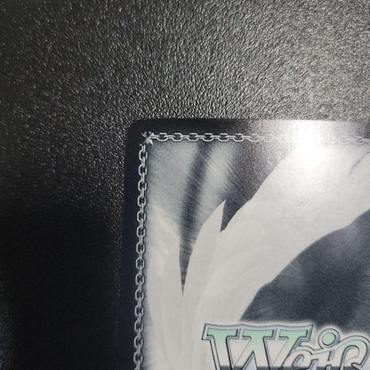 Weiss Schwarz White Has Sign — Japanese