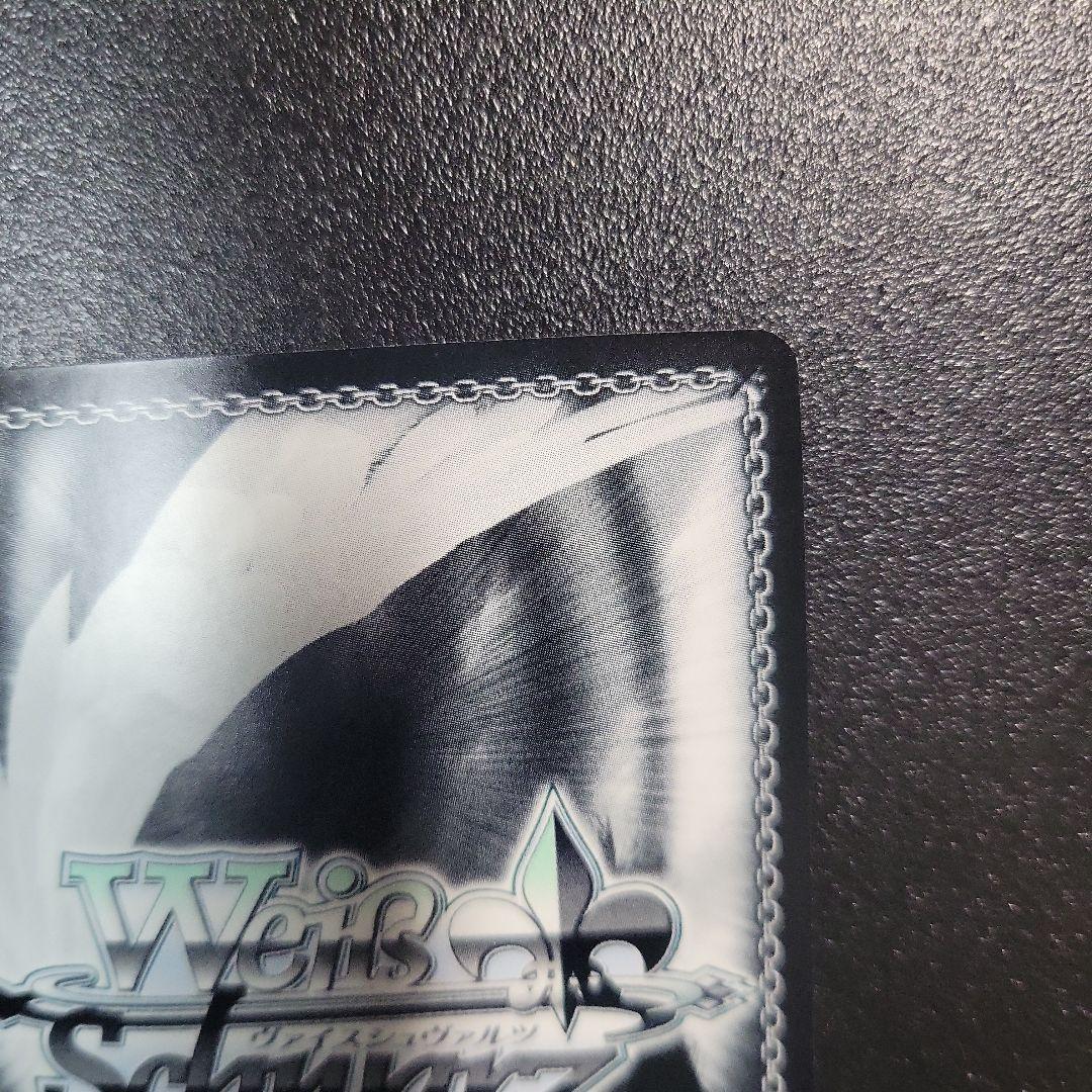 Weiss Schwarz White Has Sign — Japanese