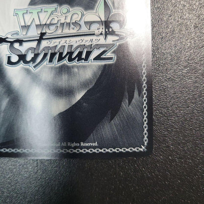 Weiss Schwarz White Has Sign — Japanese