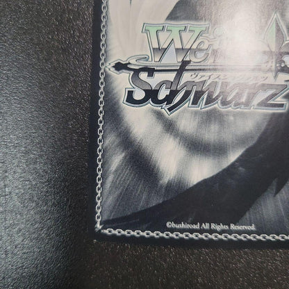 Weiss Schwarz White Has Sign — Japanese