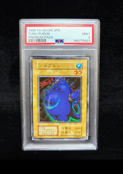 PSA 9 Yu-Gi-Oh Pot of Greed — Japanese