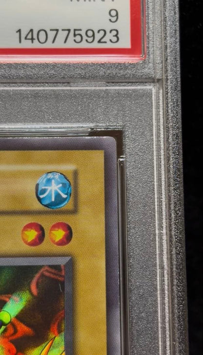 PSA 9 Yu-Gi-Oh Pot of Greed — Japanese