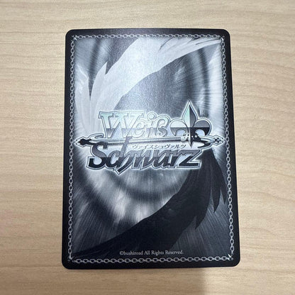 Weiss Schwarz Weiß Schwarz Aogiri High School Summer Memories Harusame Reijo sp — Japanese