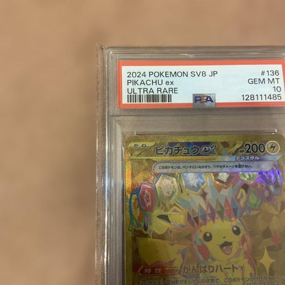 PSA 10 Pokemon Pikachu — Japanese