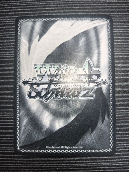 Weiss Schwarz Riser of Rose Suel — Japanese