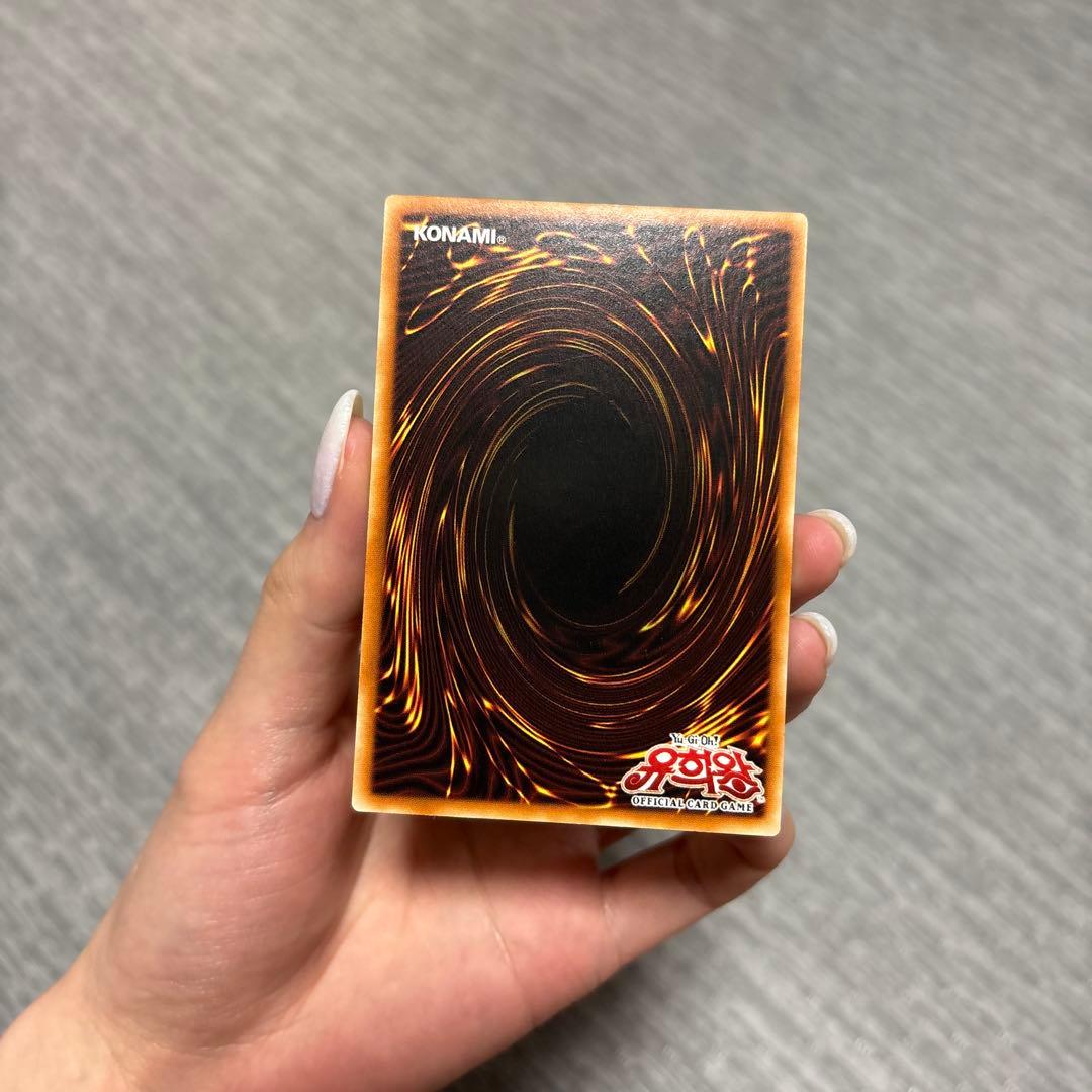 Yu-Gi-Oh Kuriboh — Japanese