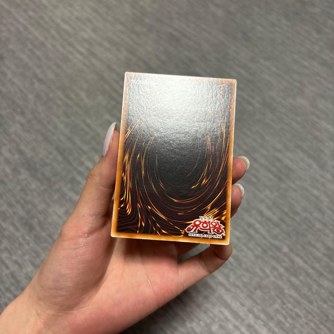 Yu-Gi-Oh Kuriboh — Japanese