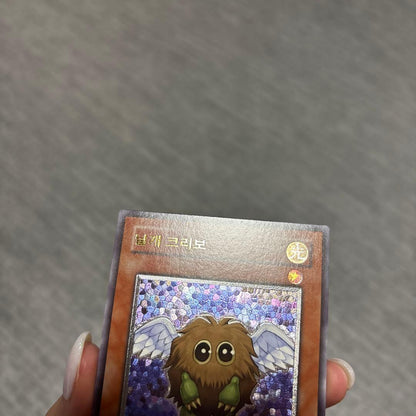 Yu-Gi-Oh Kuriboh — Japanese