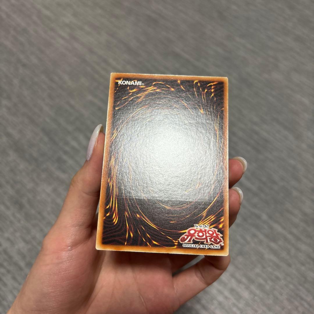 Yu-Gi-Oh Kuriboh — Japanese