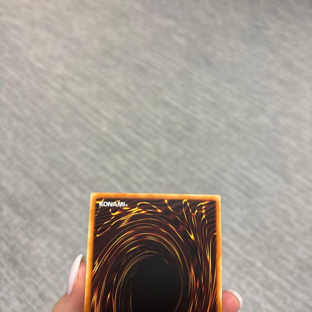 Yu-Gi-Oh Kuriboh — Japanese