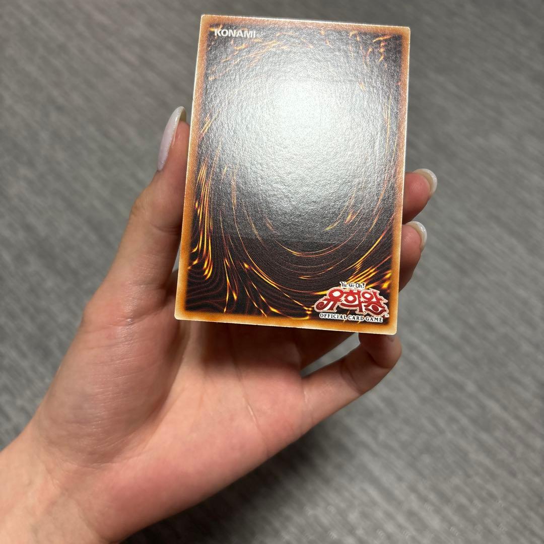 Yu-Gi-Oh Kuriboh — Japanese