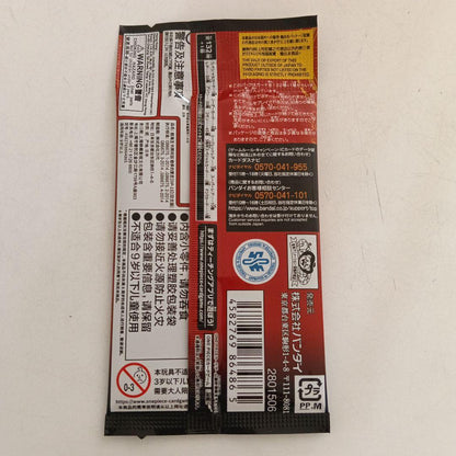 One Piece Unopened Pack: Inherited Will Pack — Japanese