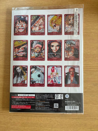 One Piece One Piece Card Premium Card Collection FILM RED Pack — Japanese