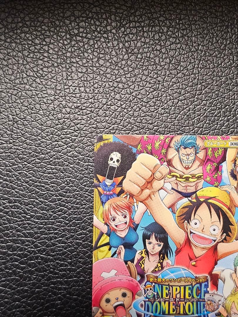 One Piece Monkey D. Luffy — Japanese
