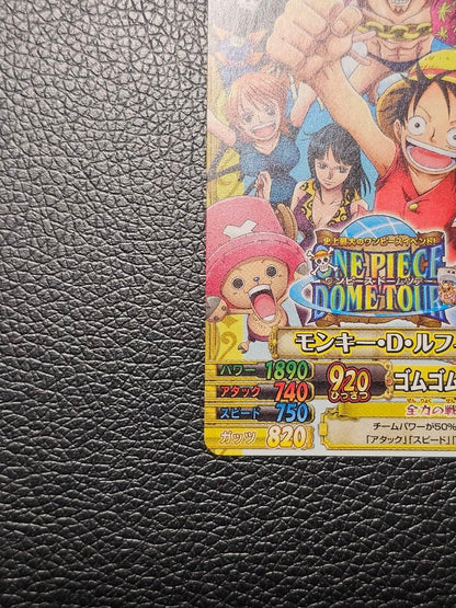 One Piece Monkey D. Luffy — Japanese
