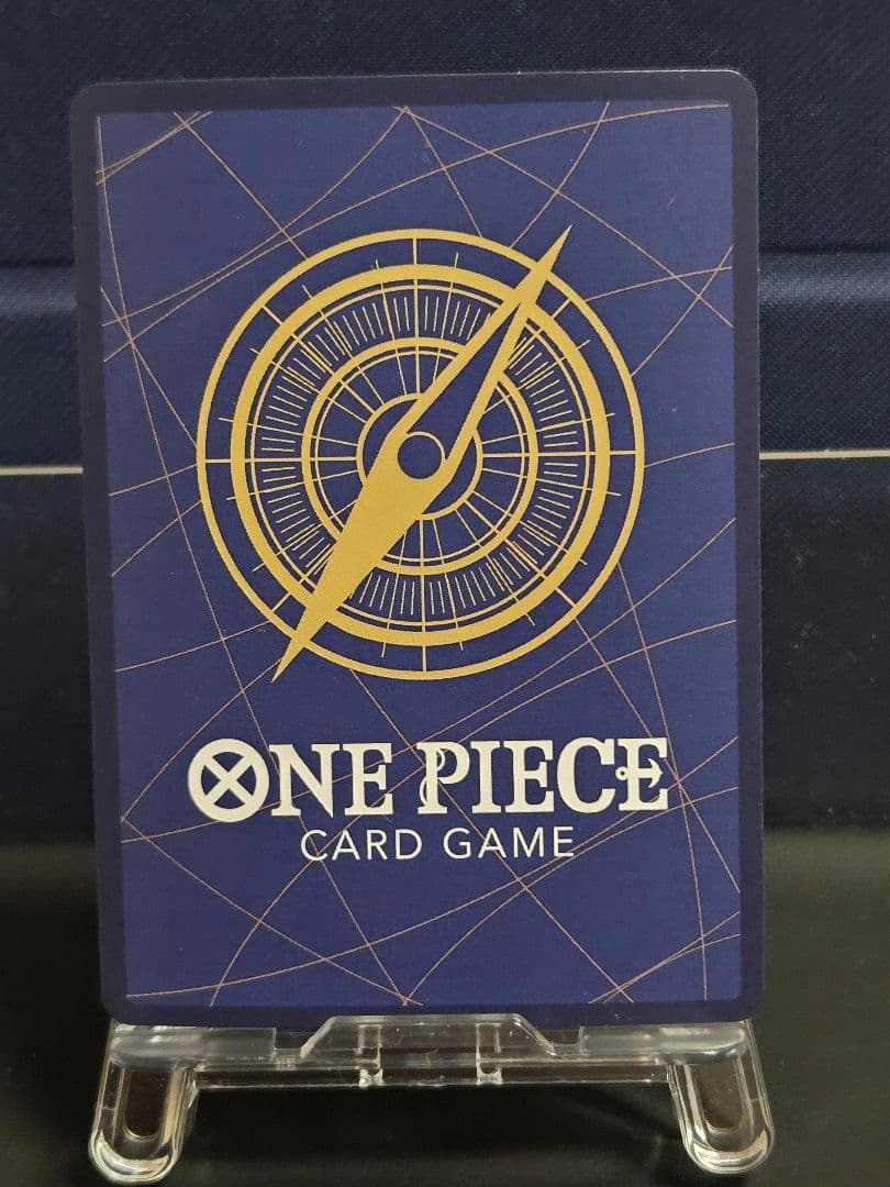 One Piece Boa Hancock — Japanese