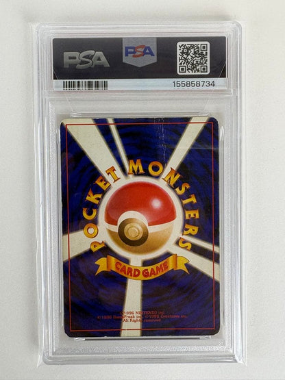 PSA 10 Pokemon Rocket's Mewtwo R/★ — PMCG Jim Expansion Part 2: Challenge from the Darkness — Japanese