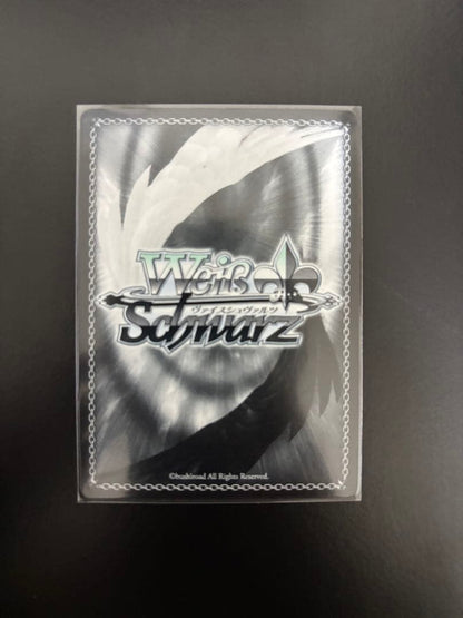 Weiss Schwarz We'll give this in the official English translation of the card name: "Us! Pres — Japanese