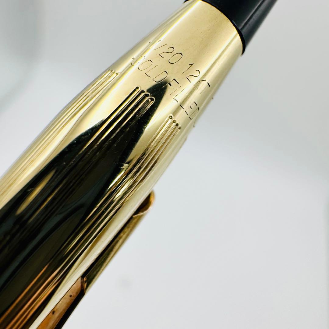 Cross Classic Century Mechanical Pencil in gold with 1/20 12KT gold filled finish