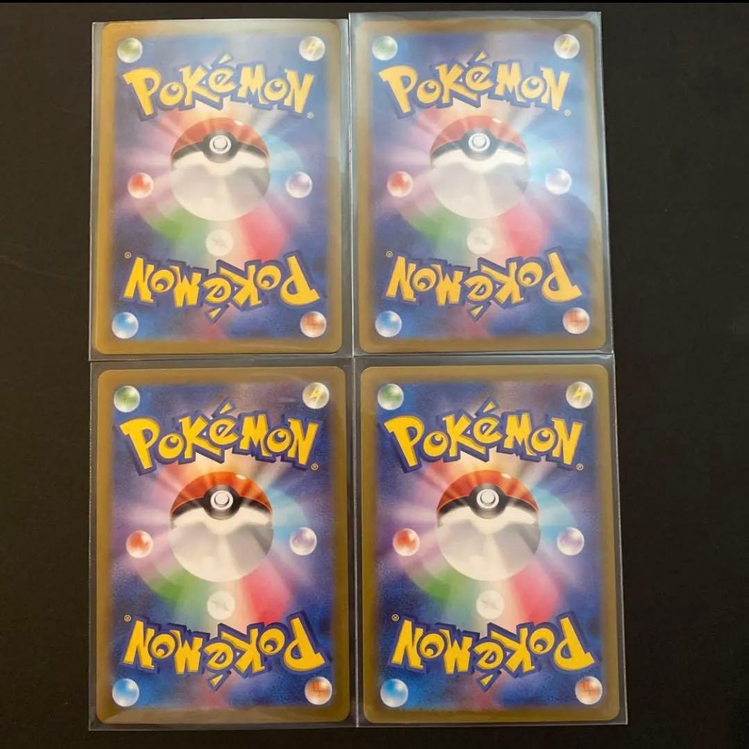 未鑑定 Pokemon Kaeede SR Masaki's Transfer SR Barnett Doctor SR Nanami's Assistance SR SR — Japanese