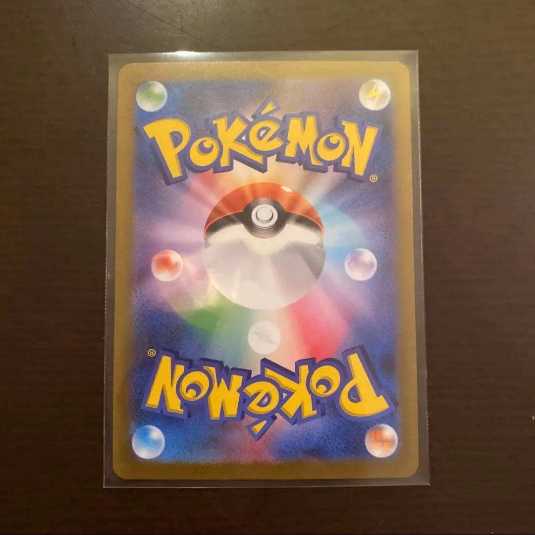 未鑑定 Pokemon Kaeede SR Masaki's Transfer SR Barnett Doctor SR Nanami's Assistance SR SR — Japanese