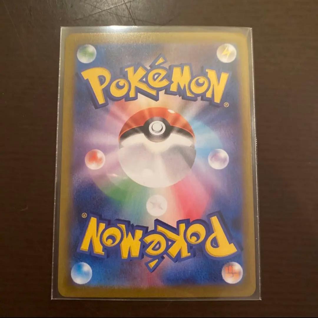 未鑑定 Pokemon Kaeede SR Masaki's Transfer SR Barnett Doctor SR Nanami's Assistance SR SR — Japanese