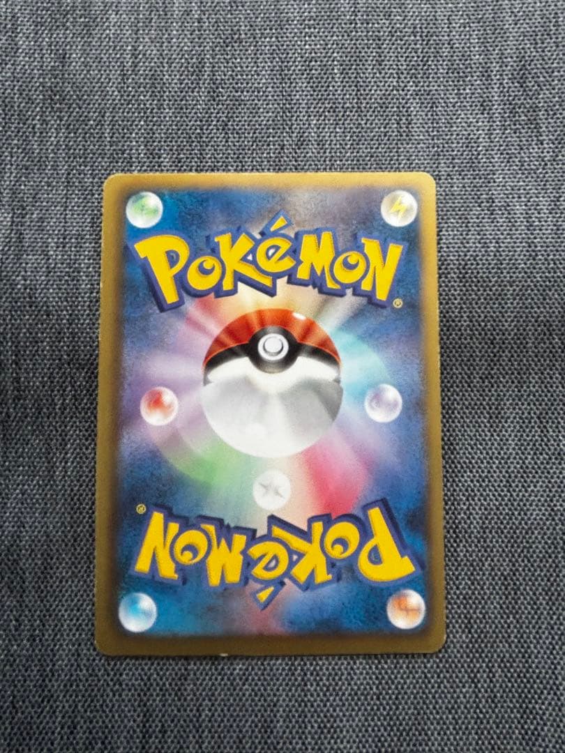 Pokemon Mewtwo ex — Japanese