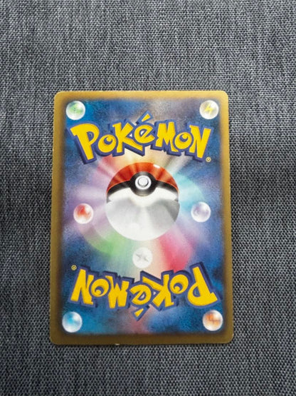 Pokemon Mewtwo ex — Japanese