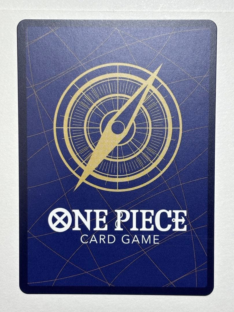 One Piece Hancock — Japanese