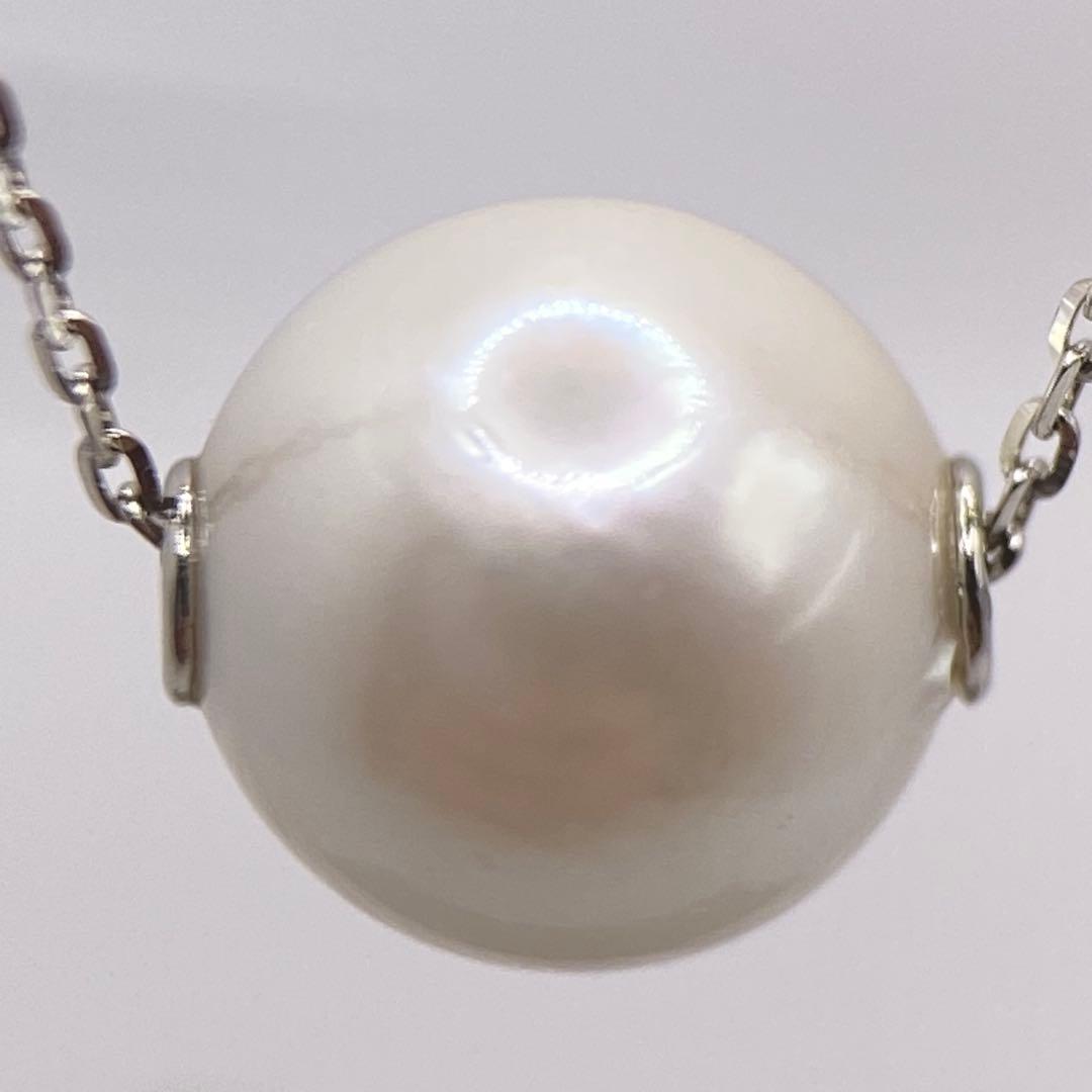 Akoya genuine 7.5mm pearl necklace with Pt850 platinum small bean chain 45cm slide adjuster