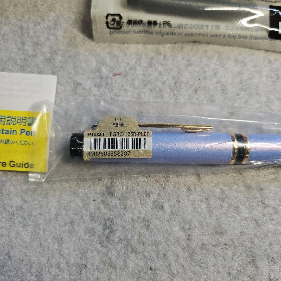 PILOT Fountain Pen FGRC-12SR-PLEF with sleek design and polished finish shown from front angle