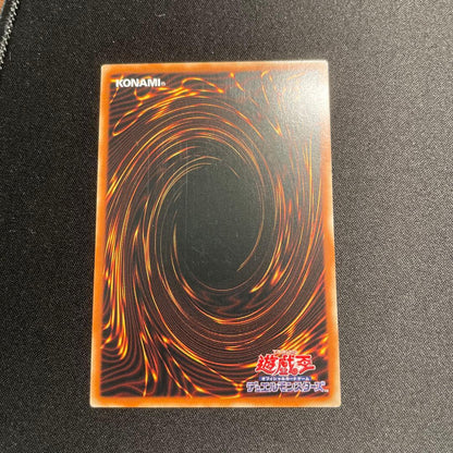 Yu-Gi-Oh Psychic End Punisher — Japanese