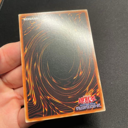 Yu-Gi-Oh Psychic End Punisher — Japanese