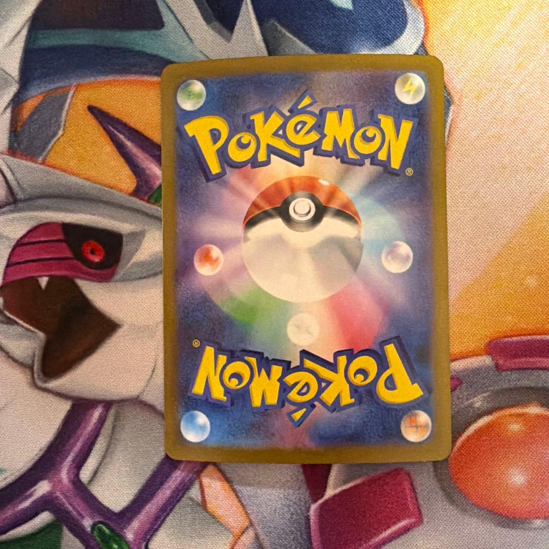 Pokemon Mew ex — 208/165 — Japanese