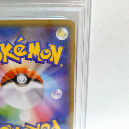 PSA 8 Pokemon Umbreon — 161/S-P — Japanese