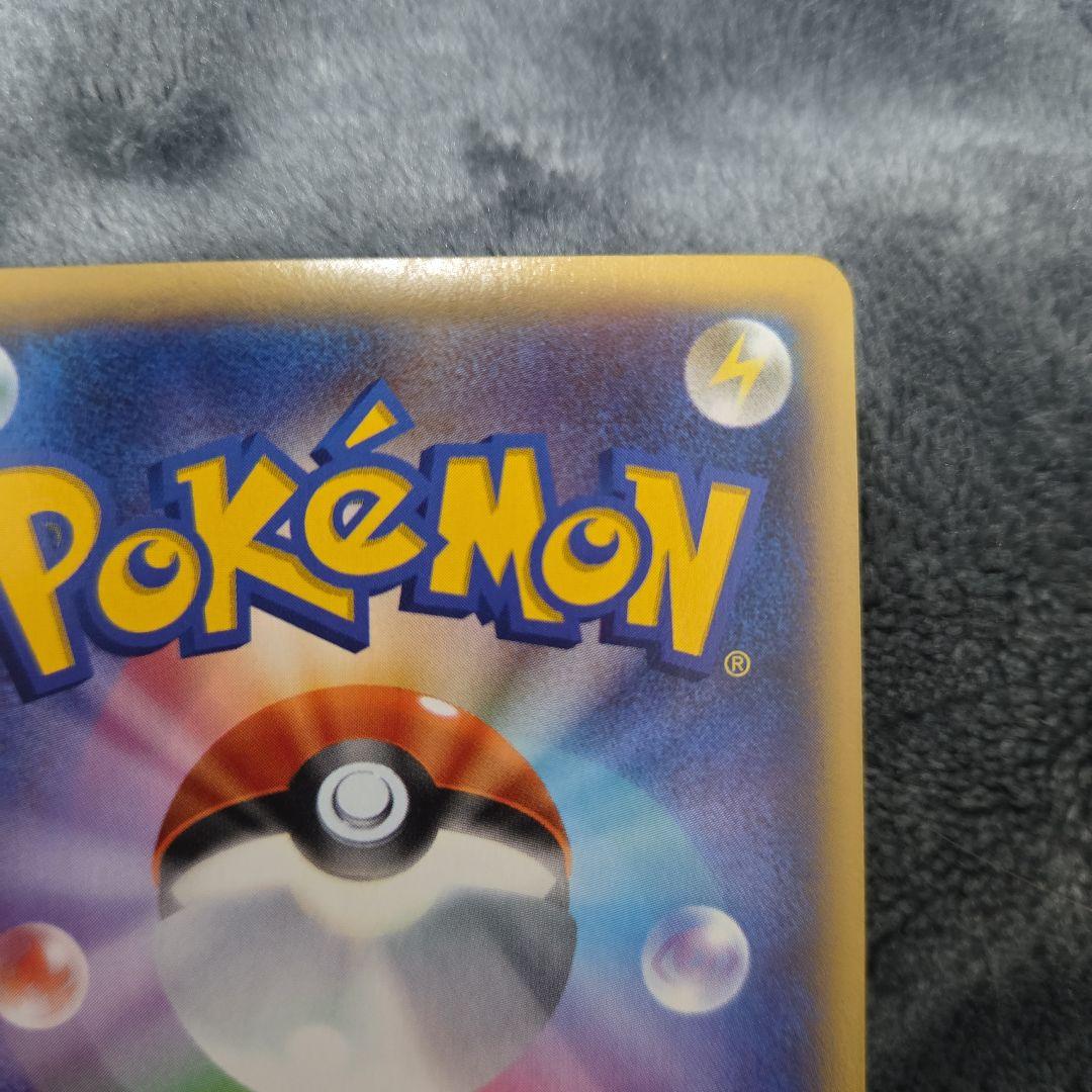 Pokemon Charizard ex — Japanese