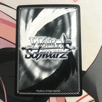 Weiss Schwarz Weiß Schwarz — Japanese