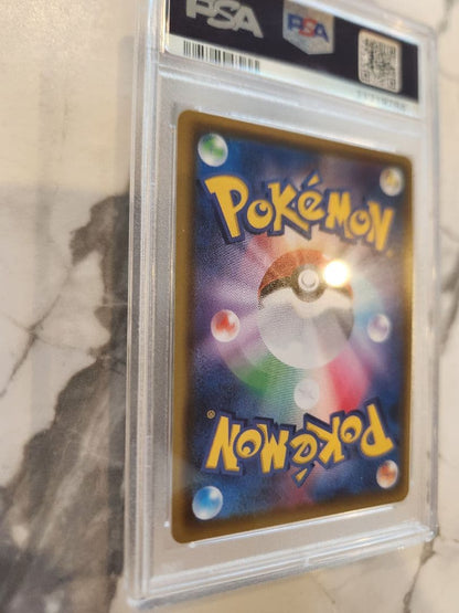 PSA 10 Pokemon Pikachu VMAX — Japanese