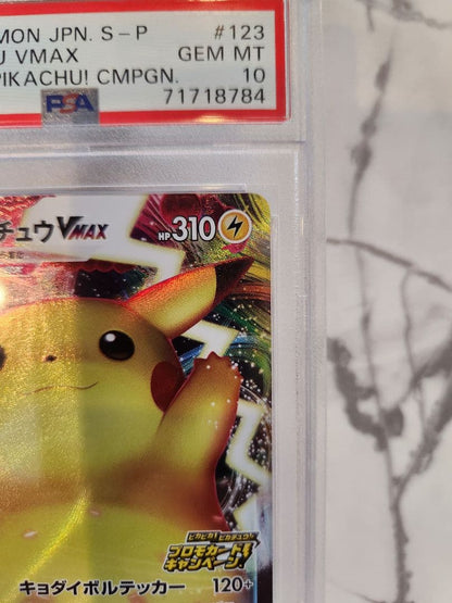 PSA 10 Pokemon Pikachu VMAX — Japanese
