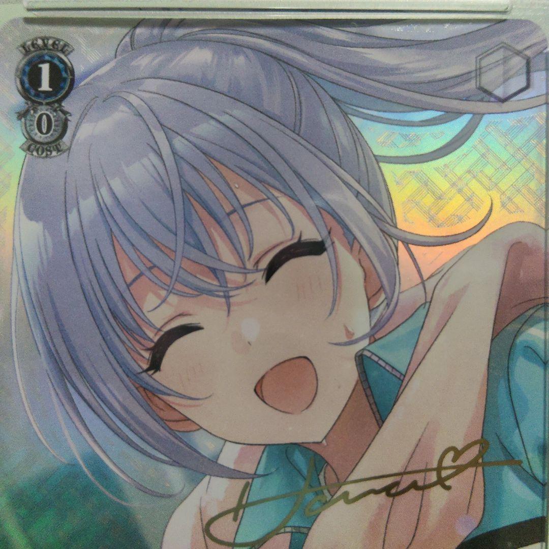 PSA 10 Weiss Schwarz Suzuki Hana SP — Japanese