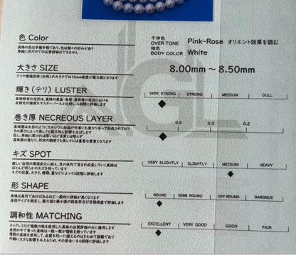 Hana-dama grade Akoya natural pearl necklace with 8.0-8.5mm pink rose pearls and silver clasp