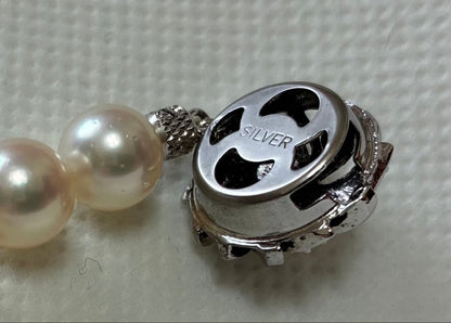 Hana-dama grade Akoya natural pearl necklace with 8.0-8.5mm pink rose pearls and silver clasp