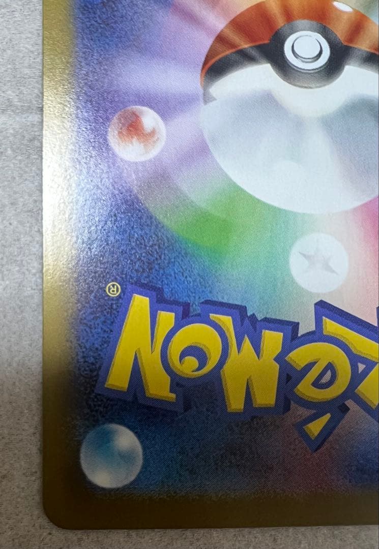 Pokemon Clefairy ex MEGA — M Start Deck 100 Battle Collection 765/742 — Japanese