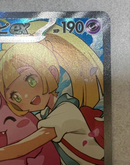 Pokemon Clefairy ex MEGA — M Start Deck 100 Battle Collection 765/742 — Japanese
