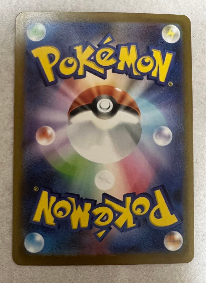 Pokemon Clefairy ex MEGA — M Start Deck 100 Battle Collection 765/742 — Japanese