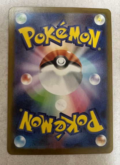 Pokemon Clefairy ex MEGA — M Start Deck 100 Battle Collection 765/742 — Japanese