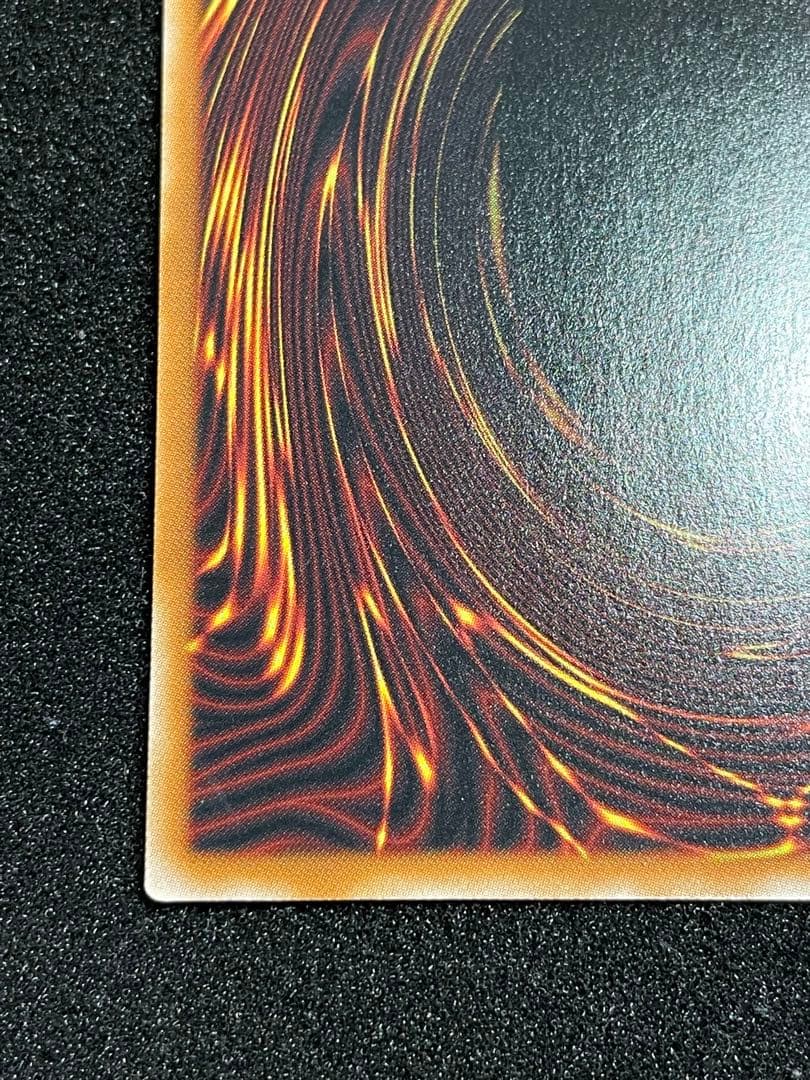 Yu-Gi-Oh Stardust Dragon Buster Prismatic Secret Rare BPRO — BPRO-JPS02 — Japanese