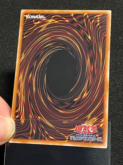 Yu-Gi-Oh Stardust Dragon Buster Prismatic Secret Rare BPRO — BPRO-JPS02 — Japanese