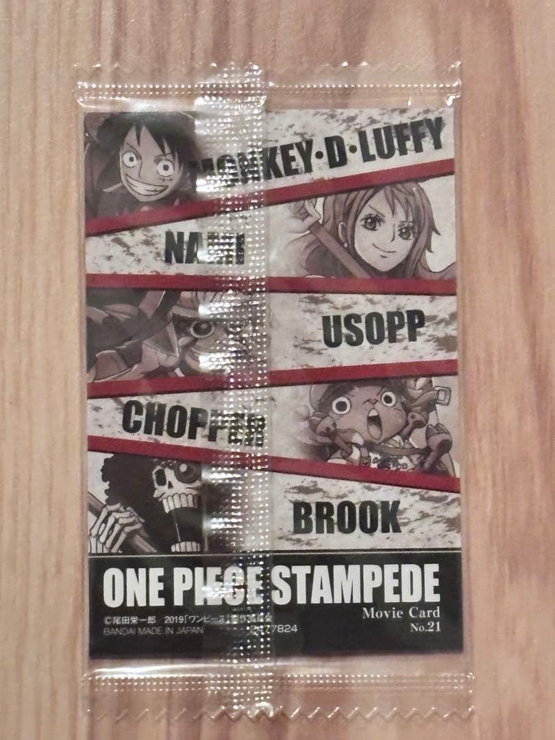 One Piece Unopened One Piece STAMPEDE Movie Card No.21 — Japanese