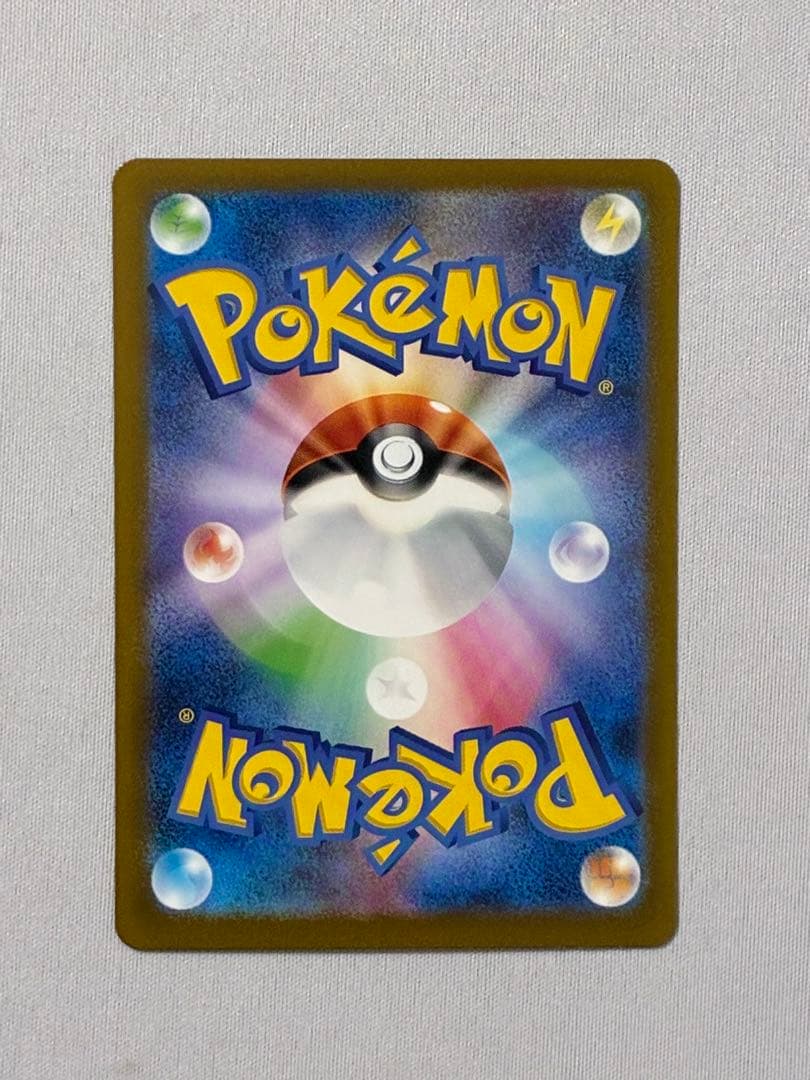 Pokemon Blastoise CLASSIC — Japanese